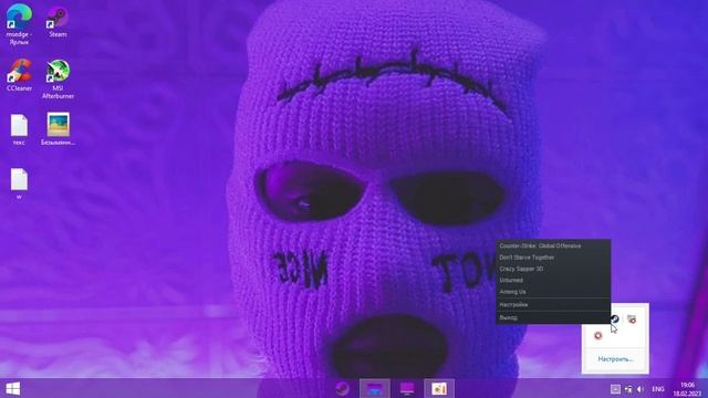 Как убрать браузеры в steam замена -no-browser смотреть онлайн