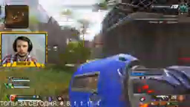 ТРЕТИЙ ТИЗЕР!!! - Apex Legends смотреть онлайн