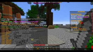 Как СОЗДАТЬ КЛАН на сервере МАЙНКРАФТ 1.17.1 и 1.19