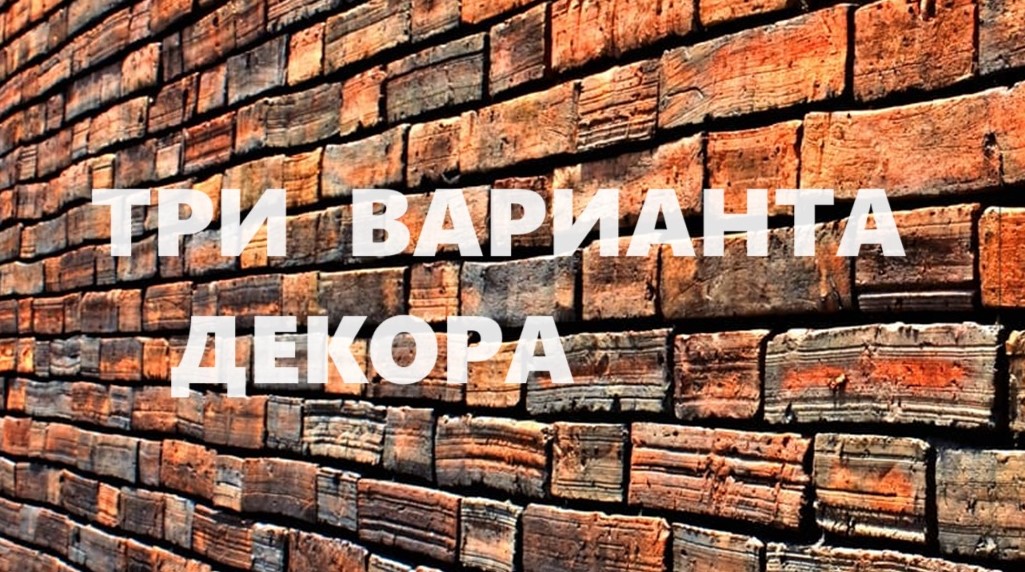 Косметички и чехлы для очков.Идеи для подарков.(2024г) смотреть онлайн
