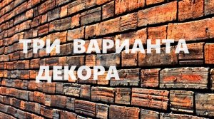 Косметички и чехлы для очков.Идеи для подарков.(2024г)