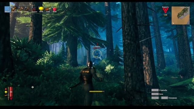 Valheim Часть4 Первый Данж и Встреча с Троллем! The First Dungeon and the Meeting with the Troll! смотреть онлайн