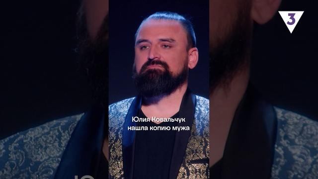 Когда пытаешься понять по внешнему виду, умеет ли петь участник, в ход идут любые аргументы ? смотреть онлайн