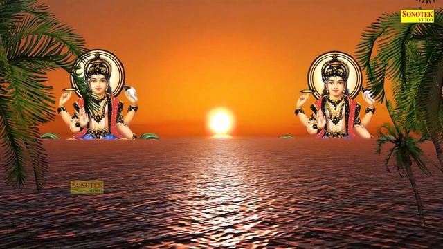 रविवार स्पेशल : सूर्य अमृतवाणी | Surya Amritwani | Jyoti Tiwari | Surya Dev Ke Bhajan | Surya Vandn смотреть онлайн