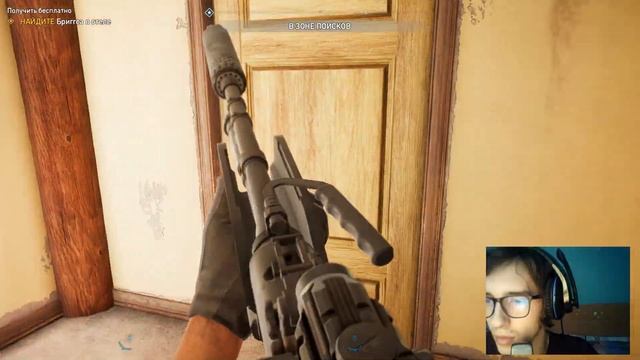 Прохождение игры Far Cry 5 часть 38 смотреть онлайн