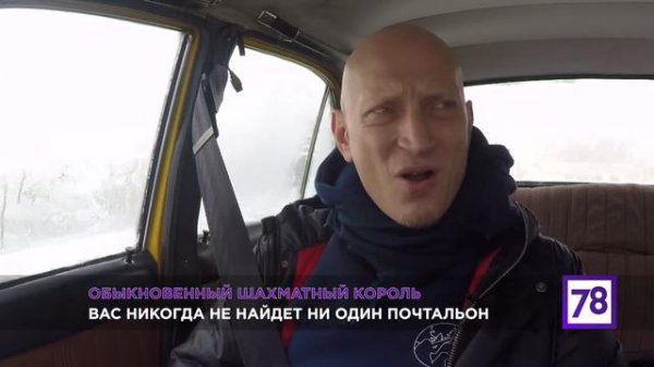 Евгений Фёдоров. Tequilajazzz. Zorge. OptimysticaOrchestra.