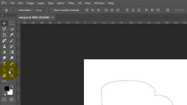 Упражнение 8.10. Перемещение одной или нескольких опорных точек AdobePhotoshop