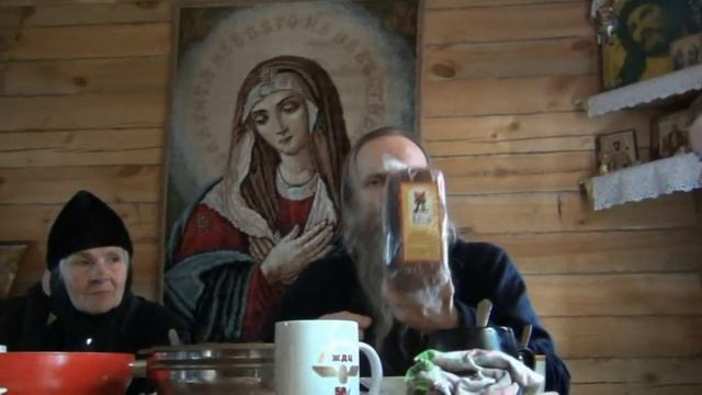 ОТРАВЛЕННЫЙ ХЛЕБ смотреть онлайн