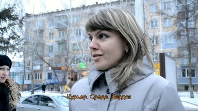 Жители Бердска были взволнованы обнаружив коробку с надписью "Бомба" смотреть онлайн