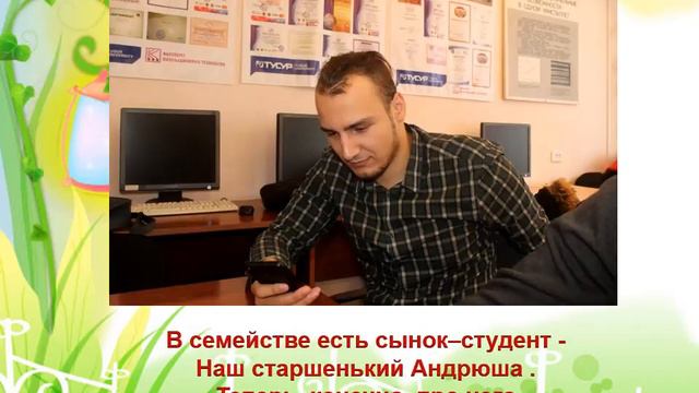 5 номинация, Карагандинская область, № 60 Магины смотреть онлайн