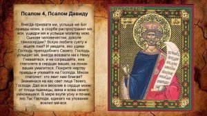 ГОСПОДИ, ЕСЛИ ХОЧЕШЬ, МОЖЕШЬ ИСЦЕЛИТЬ МЕНЯ ОТ ОТ БОЛЕЗНЕЙ СУСТАВОВ , РУК,НОГ .JOINT HEALING