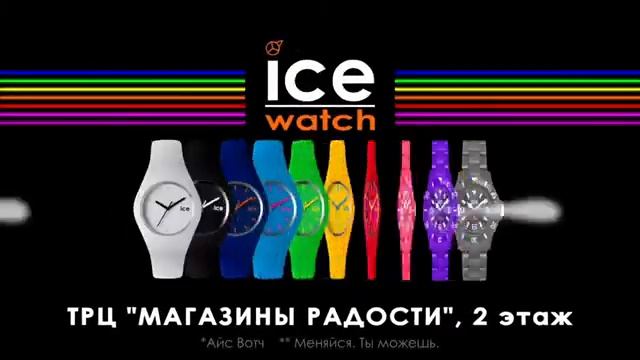 Реклама в интернете часов ICE смотреть онлайн