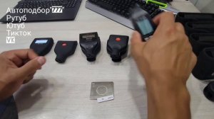 Толщиномеры, сравнение, что выбрать, прошивки, Rdevice rd-1000, Carsys автоподбор.
#автоподбор777