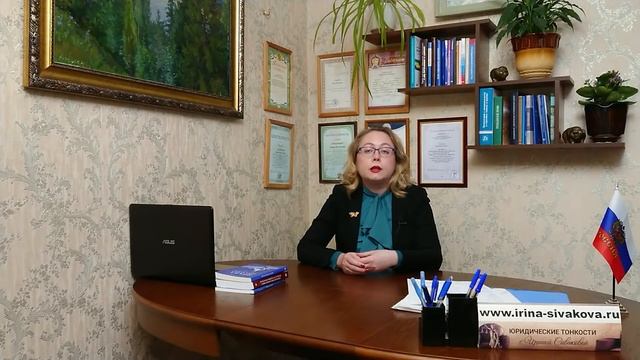 После развода жена отсудила у мужа полквартиры, но в итоге сильно пожалела об этом смотреть онлайн