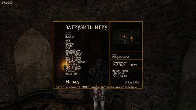 [Глава 6] Святые намерения 2023 // Gothic 2 #classic [1.30] смотреть онлайн