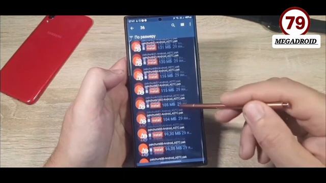 Чистим память в смартфоне SAMSUNG в папке другое смотреть онлайн