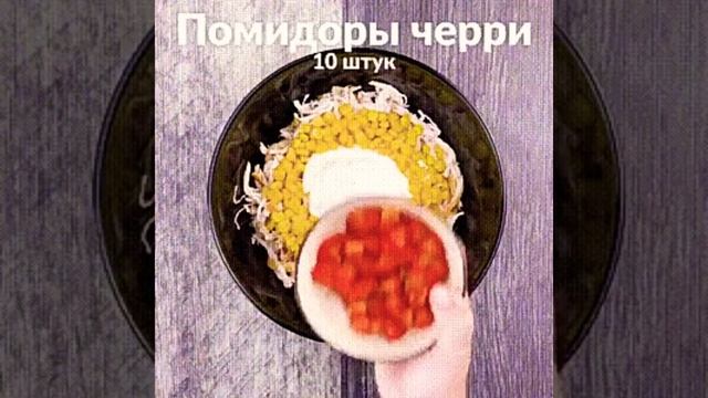 Запеканка с блинными конвертиками смотреть онлайн