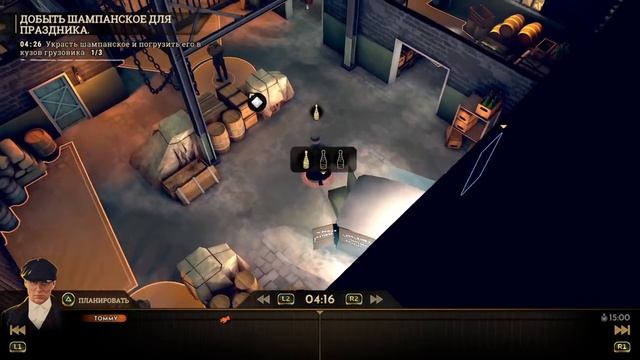 Peaky Blinders: Mastermind - PlayStation 4 gameplay - игра по сериалу "Острые козырьки" смотреть онлайн