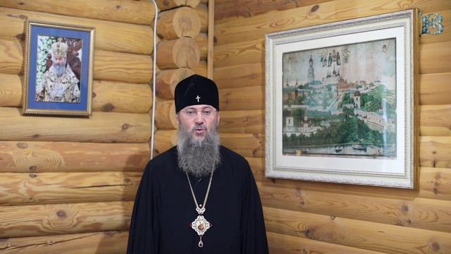 Понедельник, 27 ноября 2023 года. Толкование Апостола с митр. Антонием (Паканичем). смотреть онлайн