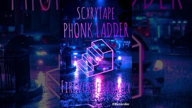 SCXRYTAPE - PHONK LADDER (Firevortex Remix) (Обложка от SCXRYTAPE) смотреть онлайн