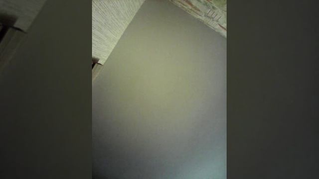 Как сделать электронку смотреть онлайн