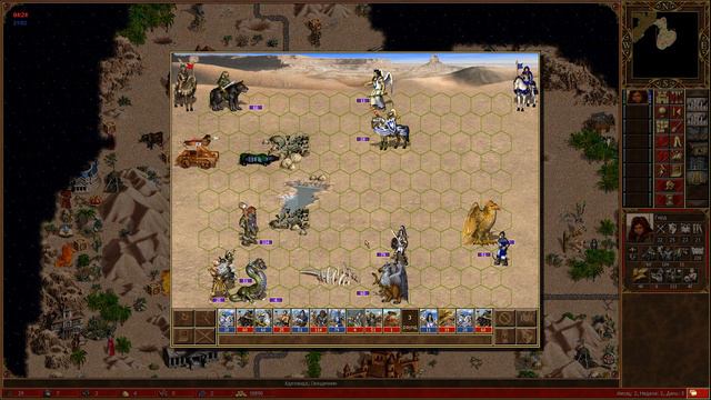 Герои Меча и Магии 3. Финалка Цитадель VS Замок смотреть онлайн