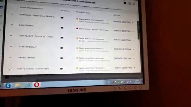 Меня [цензура] ютуб 18+