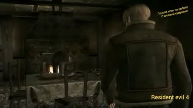 Топ 5 лучших игр на Android с хорошей графикой от ОХРАННИК GAMES. смотреть онлайн