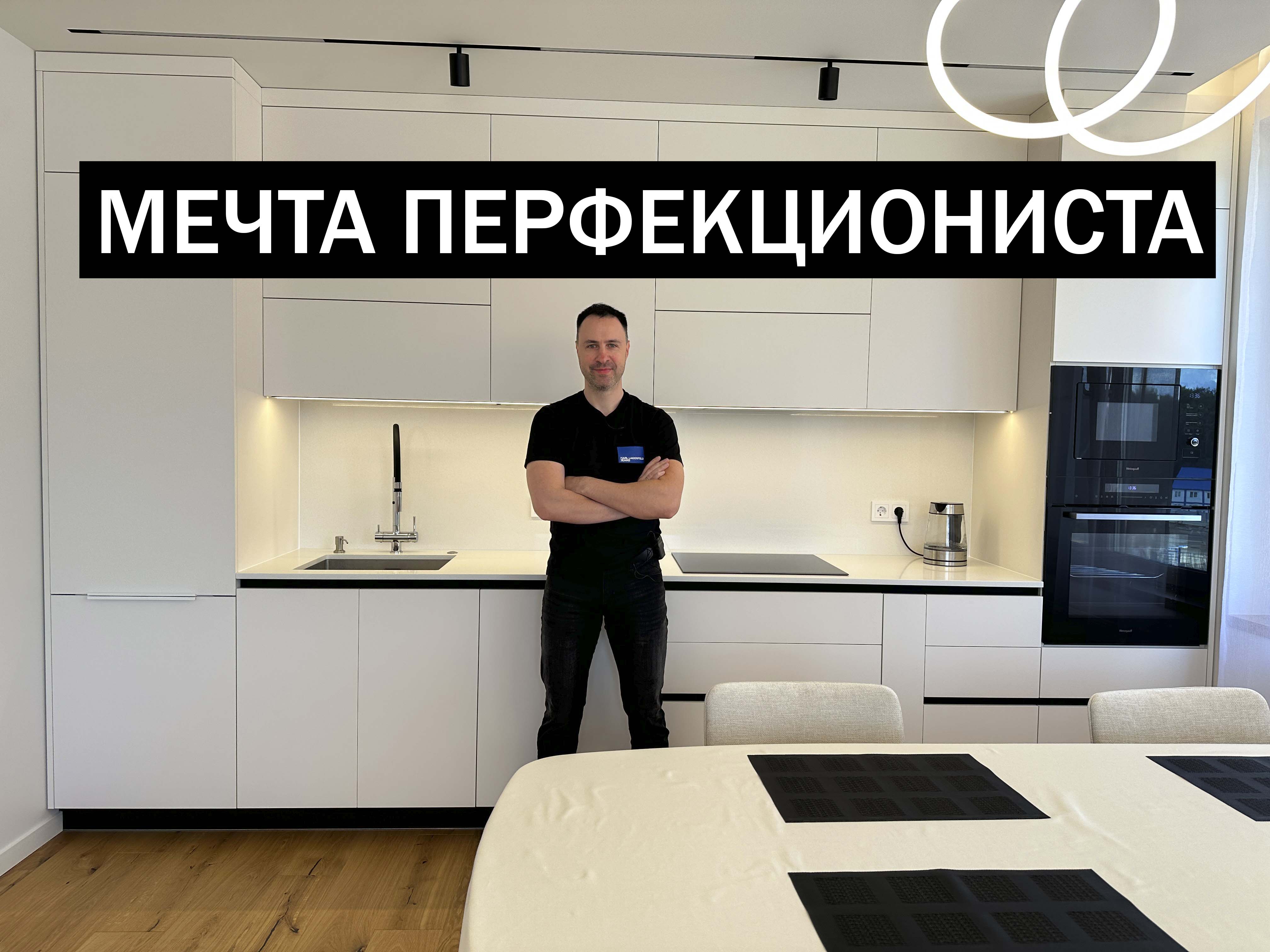 10 золотых стандартов КУХНИ МИНИМАЛИСТА смотреть онлайн