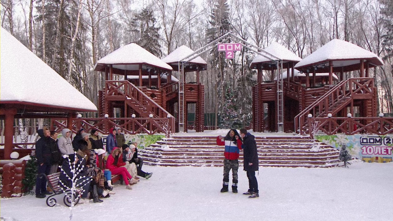 ДОМ-2 Lite 3894 день Дневной эфир (07.01.2015)