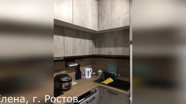 Проект: ЖК Соренто Парк, Елена г. Ростов смотреть онлайн