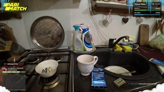 Невероятный Кукинг с Гексом смотреть онлайн