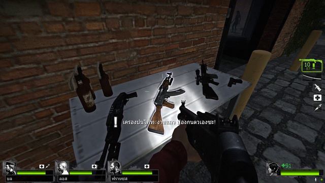 Left 4 Dead 2 - THE SACRIFICE смотреть онлайн