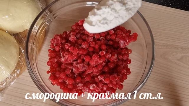 ПЕКУ ПОКА ГОСТИ СИДЯТ ЗА СТОЛОМ! НЕ БУЛОЧКИ, А ЗОЛОТО! НАУЧИЛА ВСЕХ ПОДРУГ ГОТОВИТЬ ТАКИЕ ВКУСНЯШКИ смотреть онлайн