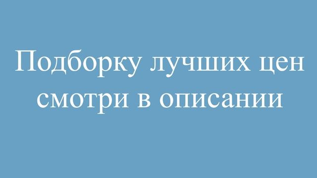ТОП—7. ?Лучшие рации для охоты и рыбалки. Рейтинг 2020 года! смотреть онлайн