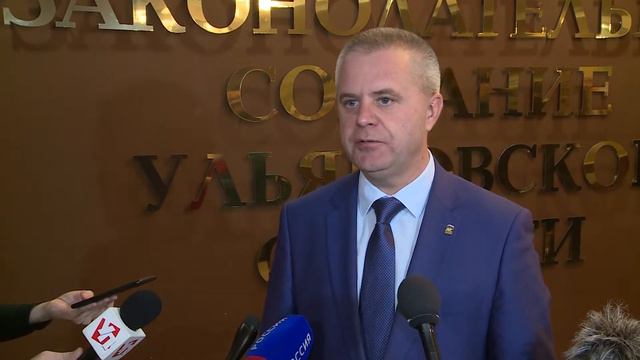 Бюджет Ульяновской области на 2019 год принят в первом чтении смотреть онлайн