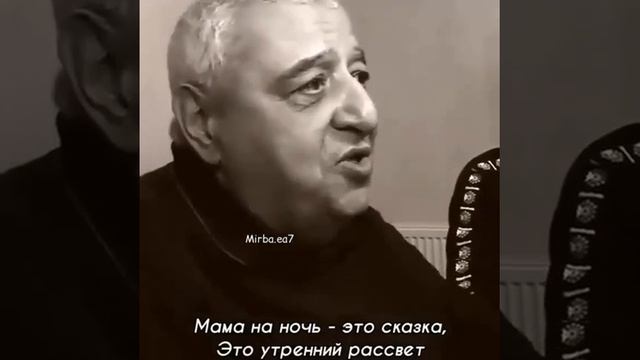 Слова мама дорогое ♥️ Мама♥️♥️ смотреть онлайн