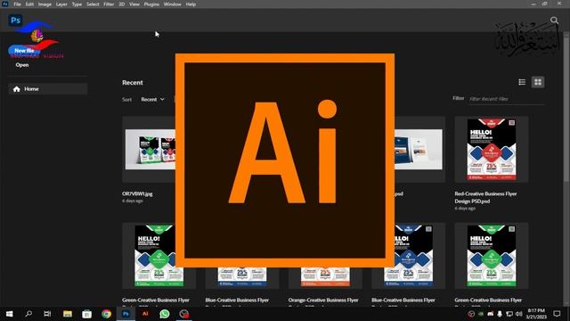 Introduction To Photoshop l Class 01 l Inspired Vision смотреть онлайн