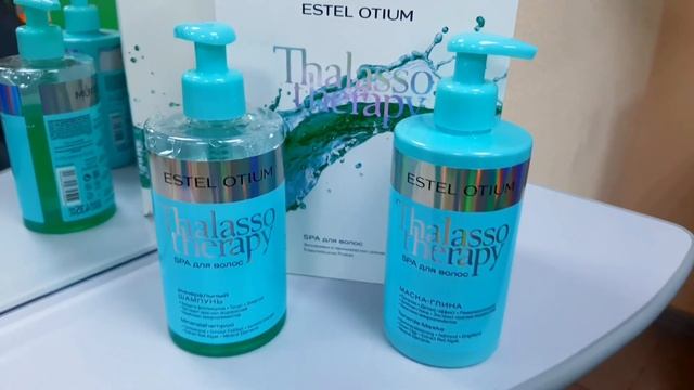 Как восстановить и придать блеск волосам? Спа-процедура талассотерапия для волос в салоне красоты смотреть онлайн