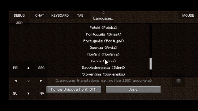 Как установить java minecraft на телефон смотреть онлайн