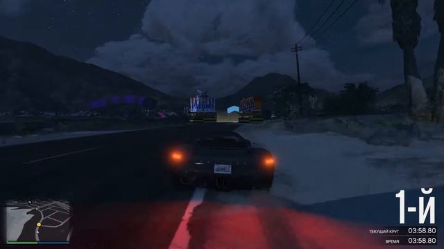 [GTA 5] Чей скил круче? смотреть онлайн