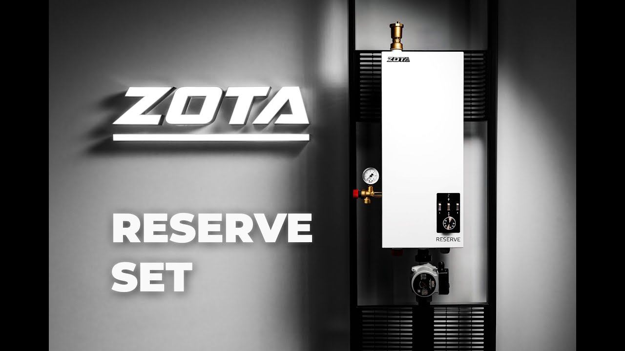 ZOTA Reserve SET - Резервная миникотельная за 5 минут смотреть онлайн