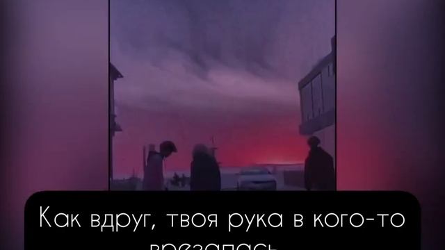 ?? ?Pov 9?~На грани~?Драко/Гарри/Гермиона/Рон фанфик?/?❤️ смотреть онлайн