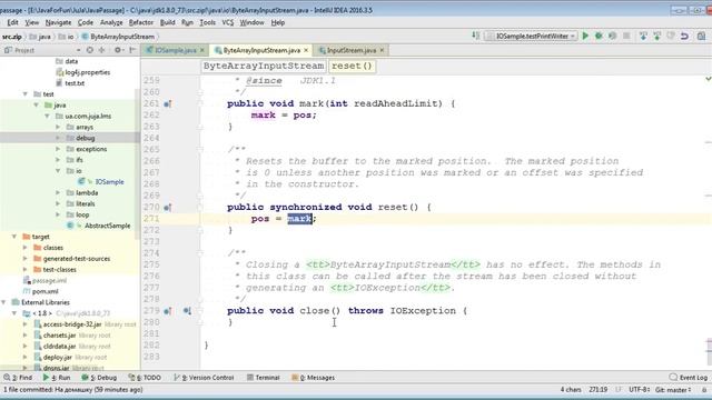 [JuJa] [Core] [IO] 05 ByteArrayInputStream смотреть онлайн