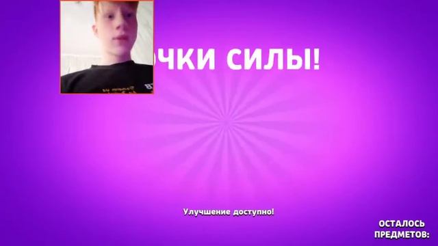 Lemon box. Открытие лемон пасса и открытие мегаящиков на 7000 гемов смотреть онлайн