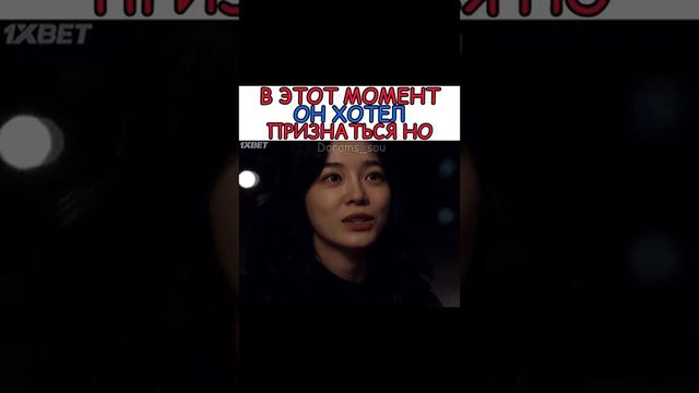 ДОРАМА ЧУДЕСНЫЙ СЛУХ 2 #dorama #KOREANDRAMA #чудесныйслух#dorama