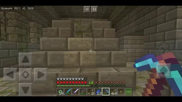 Выживание на телефоне в Minecraft PE (1.6.1) КОНЕЦ!!! смотреть онлайн