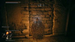 Elden Ring : СЕКРЕТНЫЕ  КОМНАТЫ И ПРОХОД В ВУЛКАНОВОМ ПОМЕСТЬЕ !  | Гайд ?