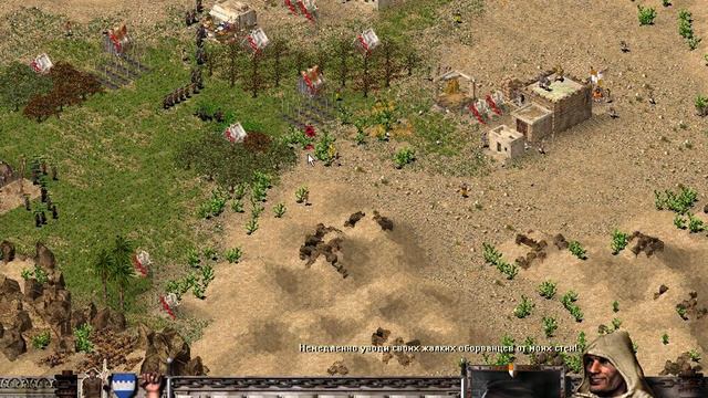 Stronghold: Crusader Прохождение ★ Миссия 13: Сердце пустыни ★ #13 смотреть онлайн