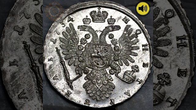 Чистка монет-3 (coin cleaning, part 3) смотреть онлайн